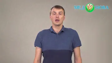 Облучатель бактерицидный настенный ОБН-75М медицинский Завет